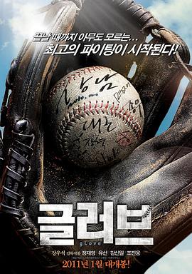 泉州漳州seo优化推广专业